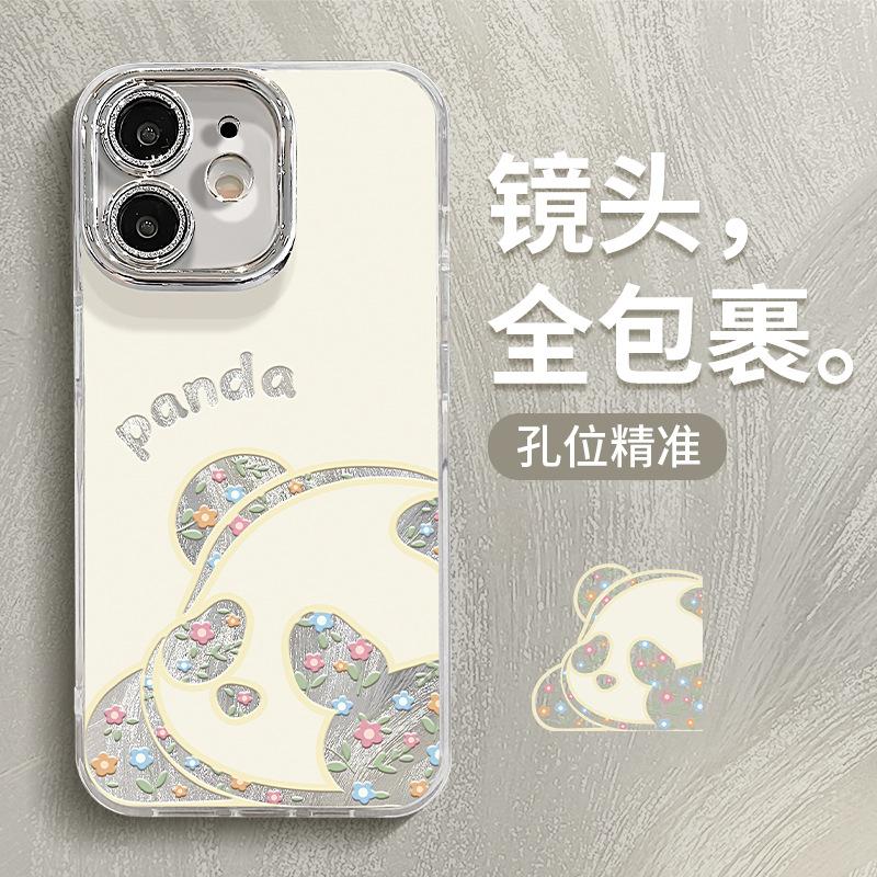 Браслет с цветочными пандами, подходит для чехла iPhone 16e Feather Sheer, iPhone 13 Pro Max с полным покрытием 15, премиальное ощущение, 7