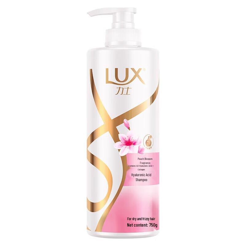 LUX Peach Blossom Fragrance Smoothing Shampoo 3-Pack