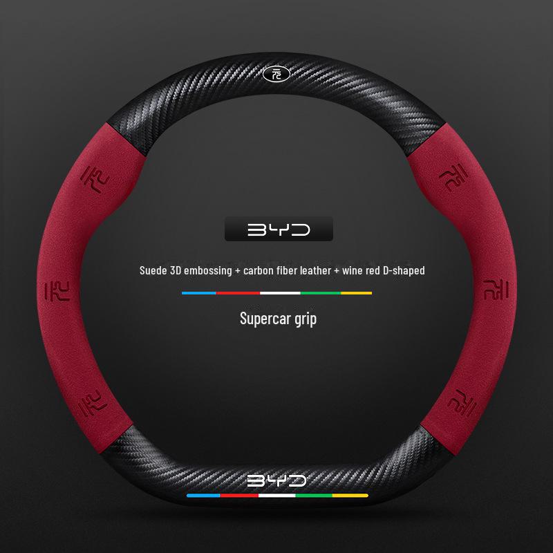 Compatible BYD Qin, Han, Tang, Song, Yuan E2 Destroyer Dolphin Leather Steering Wheel Cover with 3D Embossing