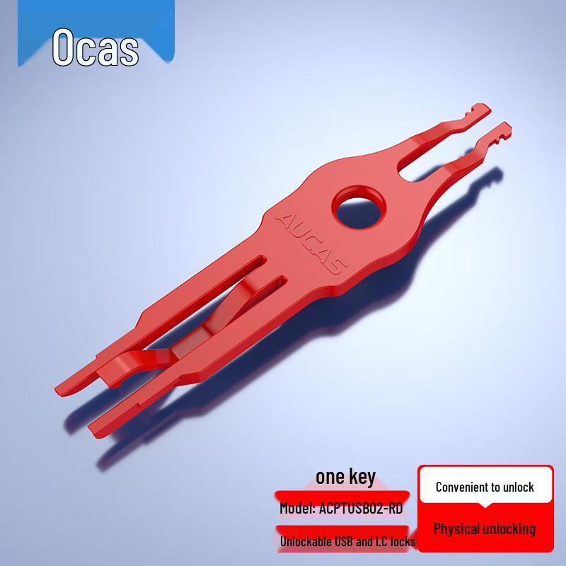 AUCAS Data Port Security Locks & Dust Plugs