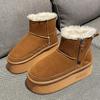 2024 Новые однотонные туфли на толстой подошве, хит продаж, женские сапоги с рукавами, зимние плюшевые теплые короткие зимние сапоги с круглым носком