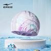 ERKE Fabric Swimming Cap, Skin-Friendly, Comfortable, for Long Hair, Purple