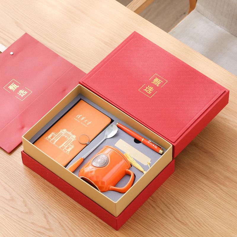 Подарки Университета, Сувениры Университета Цинхуа и Пекинского Университета, Гравировка подарков для Ассоциаций выпускников