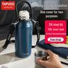 Термос Tafuco 1,3 л из нержавеющей стали 316