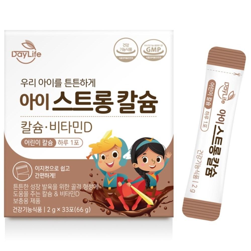 Daylife Eye Strong Calcium 66g 1 pcs