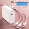 Кабель для быстрой зарядки 3-в-1: Совместимо с Apple, Huawei, Xiaomi - Штекер Type-C