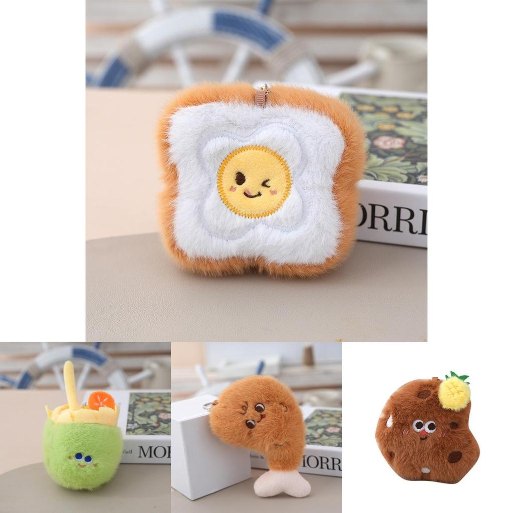 Cartoon Food Plush Keychain With Pp Cotton Filling For Kids Room Decor