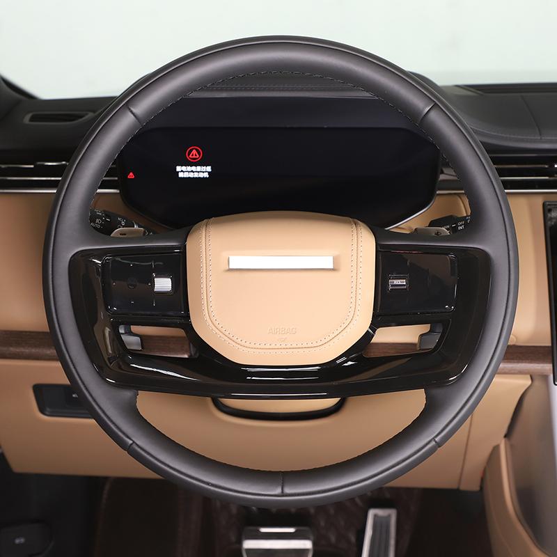 ABS Carbon Fiber Car Interior Steering Wheel Decorative Frame Cover Trim For Land Rover Range Rover Vogue L460 2023 