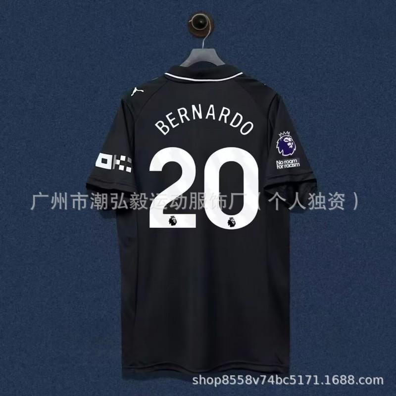 2025-2026 PSG Away Jersey 10 Dembele Arsenal Bayern Munich Man City AC Milan Football Shirt Short Sleeve Soccer Uniform