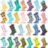 Happy Design Ctue Funny Socks Men Animals Food Pattern Sokken Divertidos Jacquard Calcetines Unisex Hip Hop Skateboard Sox