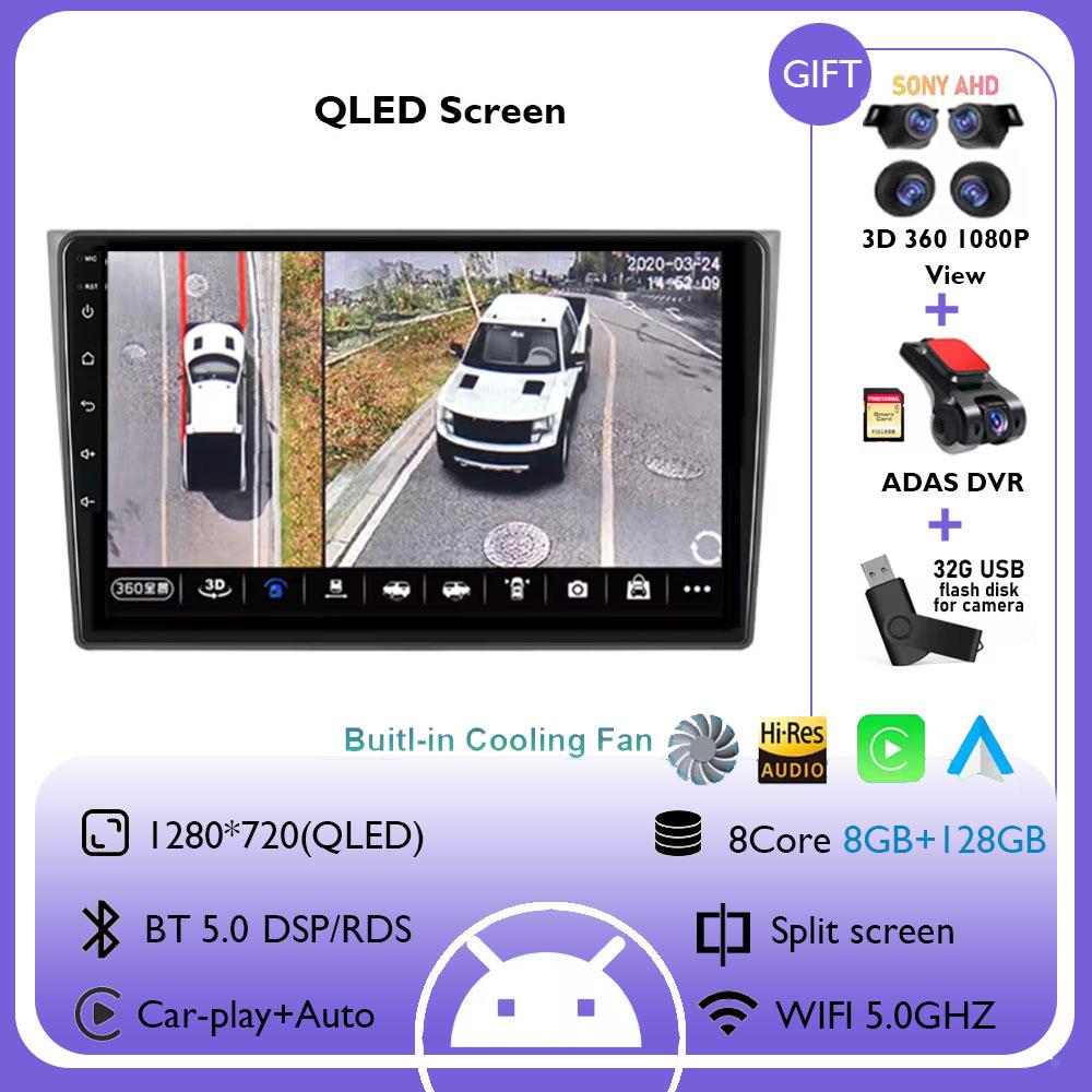 Android 14 Авто для Mazda CX9 CX-9 CX 9 TB 2006 -2016 Автомагнитола QLED DSP Стерео Мультимедийный Видеоплеер Навигация GPS WIFI 4G