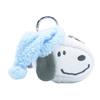 Nakajima Corporation SN Relax Night Bear Carabiner Mini Pouch & 224552-26