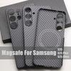 Carbon Fiber Protective Case for Samsung Galaxy S25 Ultra Plus Cover Ultra-thin Aramid Fiber Galaxy S25 Series Phone Case
