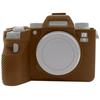Мягкий силиконовый защитный чехол PULUZ для Sony ILCE-9M2 / Alpha 9 II / A92