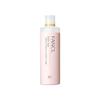 Body Milk Brightening 1 Bottle Body Cream & Anti-Aging Care, (150g) <Quasi-drug> Fragrance-free, Additive-free (Moisturizing/Whitening/Dry Skin)