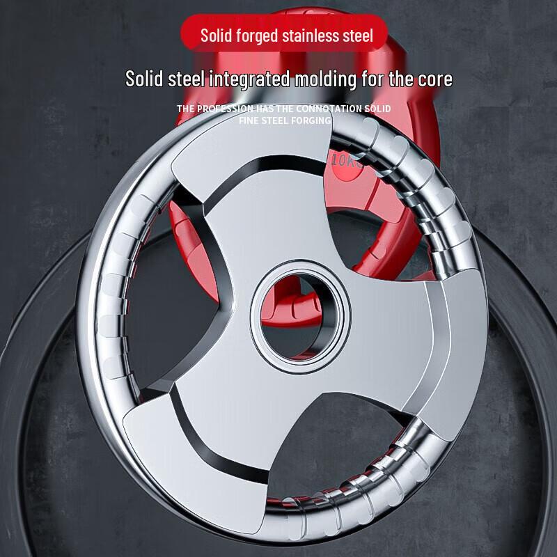YANBO Adjustable Barbell Weight Plates