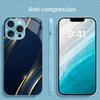 Посеребренный Чехол из Закаленного Стекла для Телефона для iPhone Чехол для 11/12/13/14/15/16/17 Pro MAX