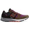 New Balance Nb 575 Классические трендовые кроссовки для марафона с низкой посадкой и амортизацией, унисекс, коричнево-фиолетовые, MTL575KP