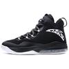 Shield 1 Basketball Shoes Men Sneakers Black White 91711101-3