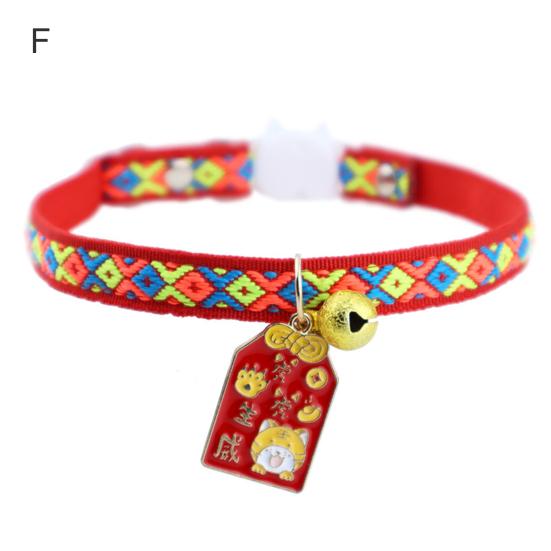 Ошейник для котенка, долговечный кулон с замком, декоративные регулируемые отрывные ошейники для домашних животных, кошек, собак