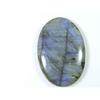 137Cts. Natural Labradorite Oval Crystal Cabochon Loose Gemstone 37X53MM SK-1950