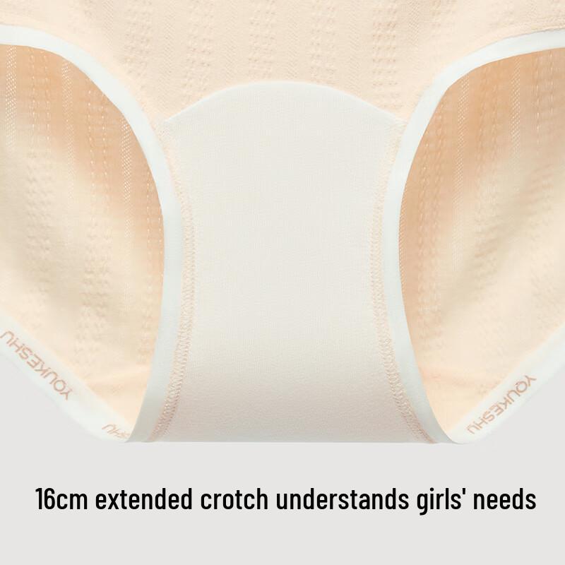 Women's 10A Antibacterial Seamless Cotton Briefs
