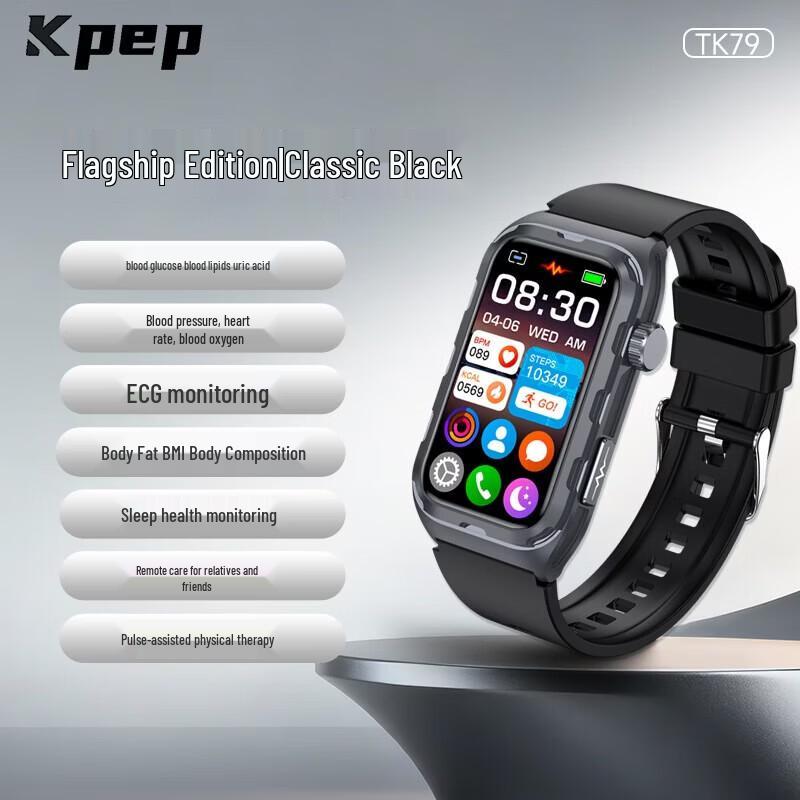 KPEP Медицинский флагманский умный браслет для здоровья (Китайская версия)