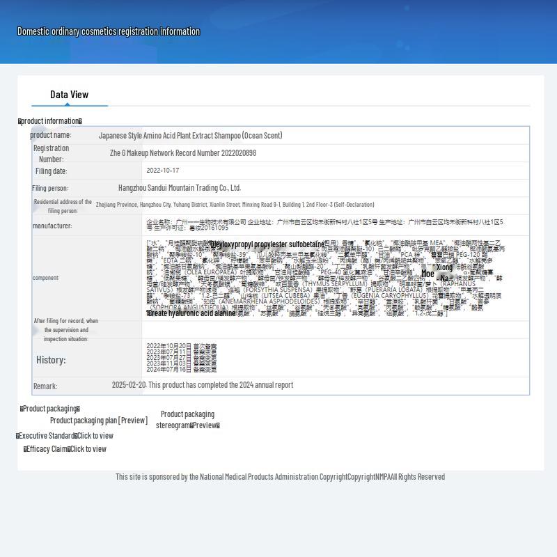 Hefengyu Мужской увлажняющий набор для ухода 3-в-1