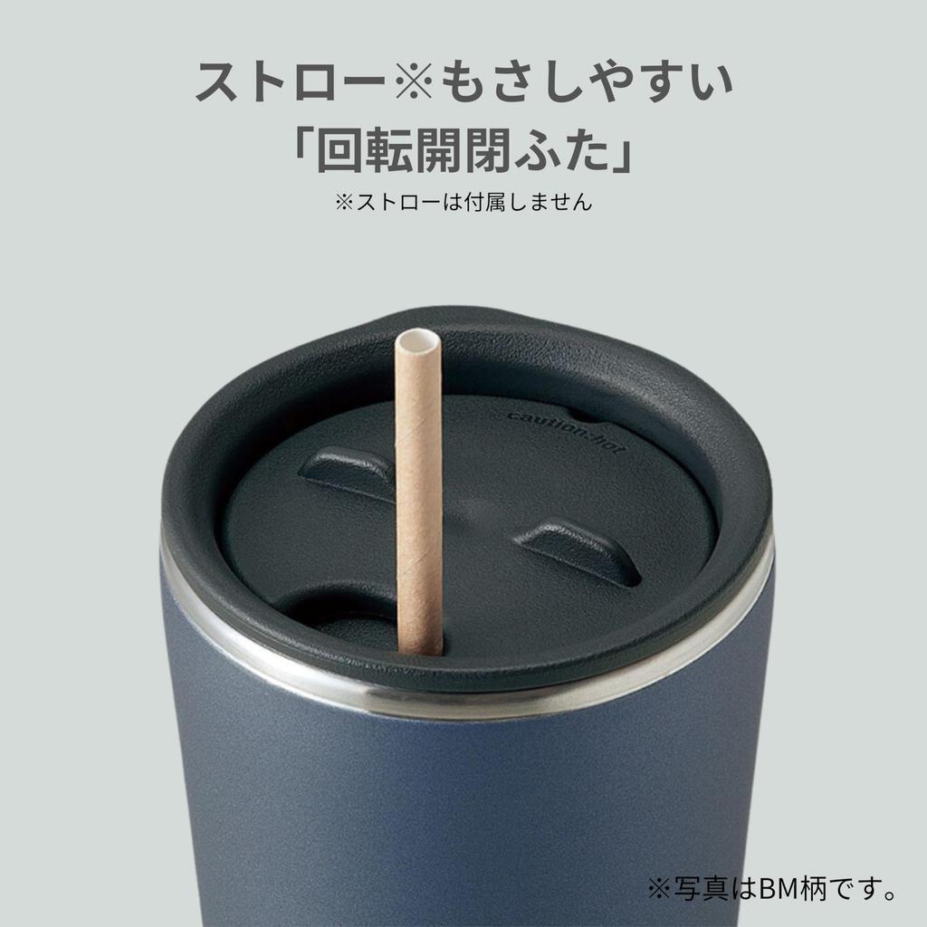 ZOJIRUSHI Stainless Steel Tumbler SX-FA45-BM