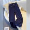 Women's High Waist Straight Leg Jeans with Leather Patch, Wide Leg Design, Floor-Length - Denim Blue.