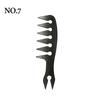 Угловая расческа, мужская расческа для укладки спины в стиле ретро, ​​расческа с текстурой широких зубьев, двухсторонняя расческа с вставкой, расческа с масляной головкой
