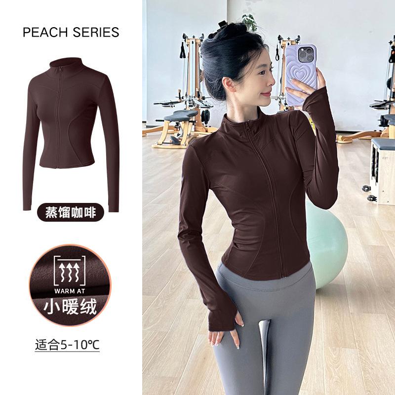 Quick-drying yoga clothes jacket women's tight and thin waist sports running training top professional Pilates fitness clothes