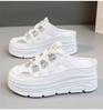 W3650 Women's Summer White Hollowed-Out Height-Increasing Thick-Soled Casual Sandals