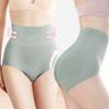 Flarixa бесшовные трусики с высокой талией и плоским животом, антибактериальные хлопковые стринги с промежностью, женские сексуальные трусы с подтяжкой бедер