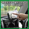 Seikou Sangyo EXEA Jimny Sierra Nomad JB64 JB74 JC74 Подстаканник на панель EE-238