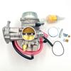 Карбюратор для Grizzly 600 RHINO660 YFM660 YXR660 Внедорожник Квадроцикл UTV