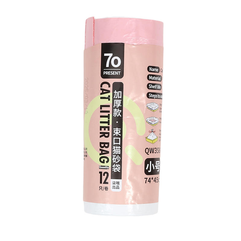 Одноразовые пакеты для кошачьего туалета со шнурком, пакеты для отходов домашних животных, быстрая очистка, портативные вкладыши для лотка, контроль запаха, герметичные, предметы первой необходимости для кошачьего туалета