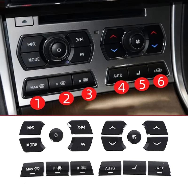 For Jaguar XF XJ 2010- aluminum alloy Black Button Stickers Car Accessories Interior AC Gear Switch Repair Decals