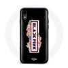 Case for Iphone XS Blackpink K-pop Group Logo Black Pink Black Background
