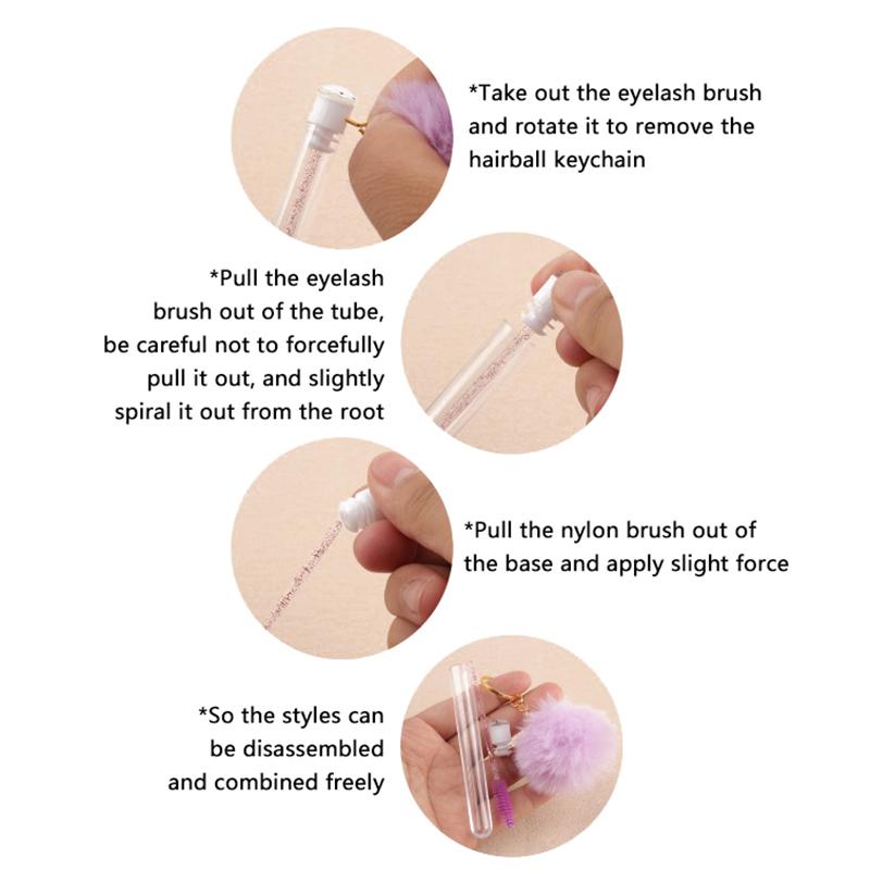 Туба для кисти для ресниц с помпоном, кисть для макияжа для наращивания ресниц, пылезащитная, расческа для бровей, инструменты для красоты