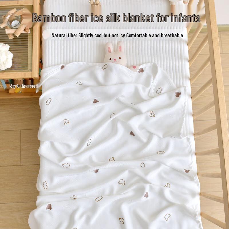 GPPNKC Kids Bamboo Fiber Cooling Nap Blanket