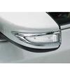 Декоративная накладка на кузов из АБС-пластика для Nissan Altima Teana 2013 2014 2015 2016 2017 2018 Заднего вида Зеркала заднего вида Бокового стекла Накладка Бровь 2 шт.