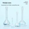 BKMAMLAB Polypropylene Volumetric Flask