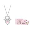 Sanrio HelloKitty/Hello 925 Silver Luck Protects the Beating Heart Pink Diamond Light Luxury Sparkling Niche High-end 3031-Hello Kitty Love Necklace