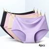 4pcs Seamless Ice Silk Triangle Panties Women One-Piece Solid Color Style Ultra-Breathable with Cotton Crotch Soft Stretchy & Perfect for Daily Use