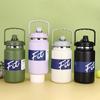 Изолированная бутылка для воды из нержавеющей стали 1.5/2/2.5 л термос спортивная термокружка для холодной/горячей воды