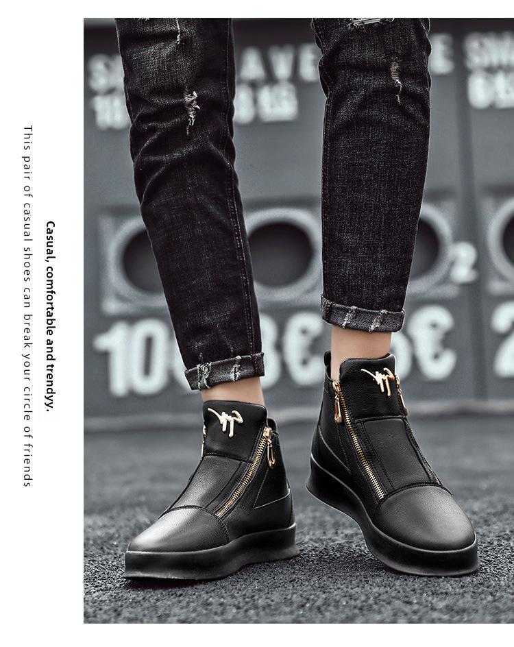 Мужские летние кожаные высокие кроссовки 2024 года: Дышащая белая повседневная обувь на толстой подошве