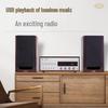 Интегрированная аудиосистема Philips TAM8208 HIFI