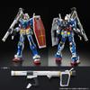 BANDAI RG Gundam Bright 1/144 RX-78-2 (Team Custom)