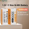 Аккумуляторная батарея KEPTU 3500 мАч 1.2VC Ni-MH с низким саморазрядом для бытового фонарика водонагревателя игрушки